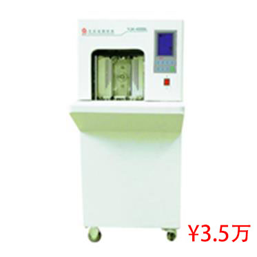 YJK-400BL自動(dòng)捆綁機